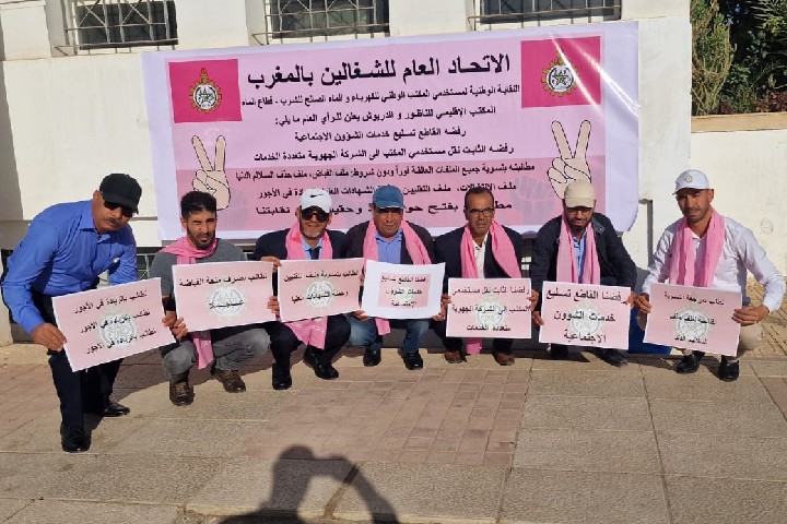 نقابيو "الشركة الجهوية للخدمات الشرق" بالناظور والدريوش وجرادة يلوحون بالتصعيد ويطالبون بتسوية ملفاتهم العالقة