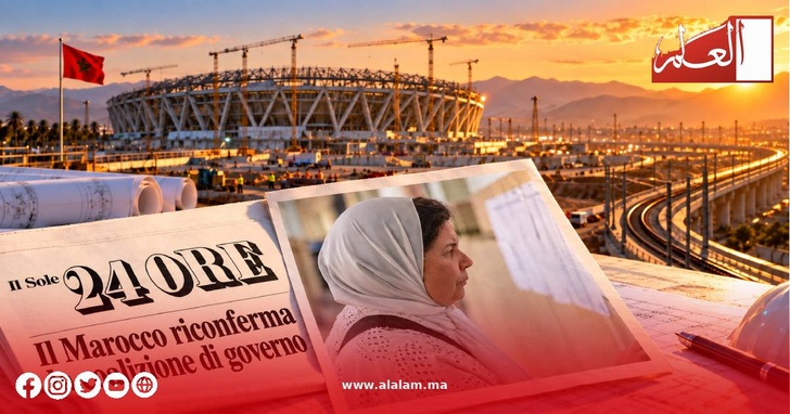 الحكومة المقبلة أمام امتحان استكمال أوراش المغرب لمونديال 2030 الحكومة المقبلة أمام امتحان استكمال أوراش المغرب لمونديال 2030