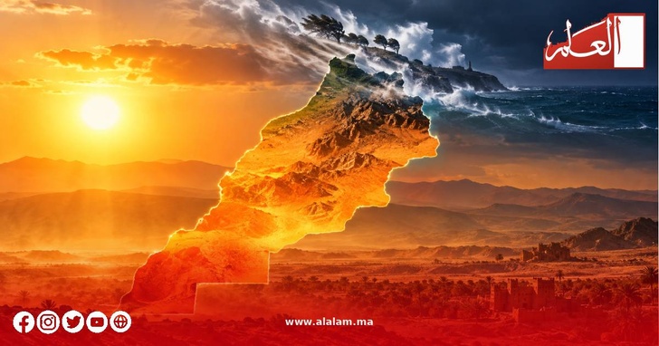توقعات أحوال الطقس لليوم الأربعاء