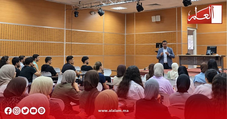 استقبال الفوج الأول من طلبة مسلك القانون العام استقبال الفوج الأول من طلبة مسلك القانون العام