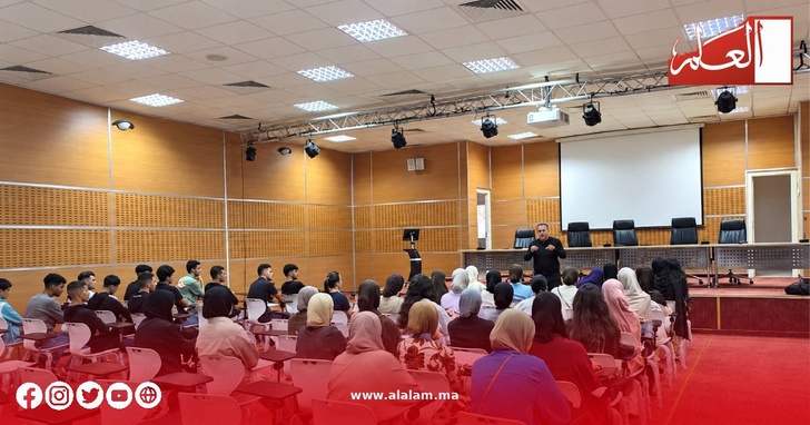 أول محاضرة جامعية بكلية العلوم القانونية والسياسية بالحسيمة