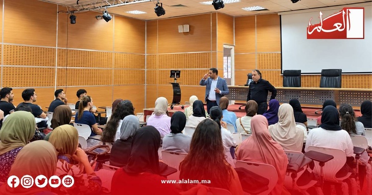 كلمة ترحيبية بمناسبة انطلاق الدراسة بالكلية