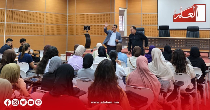 بداية المسار الجامعي لطلبة القانون العام بالحسيمة بداية المسار الجامعي لطلبة القانون العام بالحسيمة