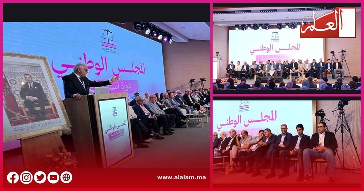 أجواء الدورة الاستثنائية للمجلس الوطني لحزب الاستقلال بسلا، يوم 3 أكتوبر 2026