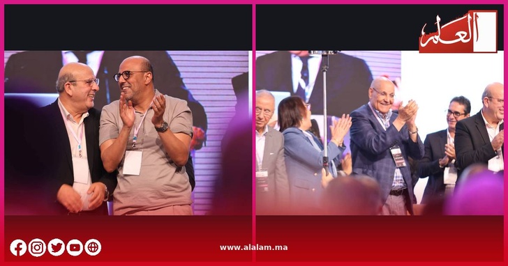 أجواء الدورة الاستثنائية للمجلس الوطني لحزب الاستقلال بسلا، يوم 3 أكتوبر 2026