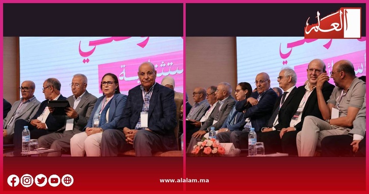 أجواء الدورة الاستثنائية للمجلس الوطني لحزب الاستقلال بسلا أجواء الدورة الاستثنائية للمجلس الوطني لحزب الاستقلال بسلا