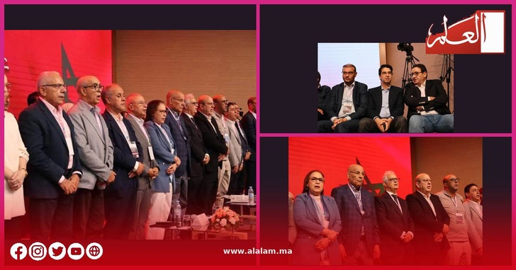 أجواء الدورة الاستثنائية للمجلس الوطني لحزب الاستقلال بسلا