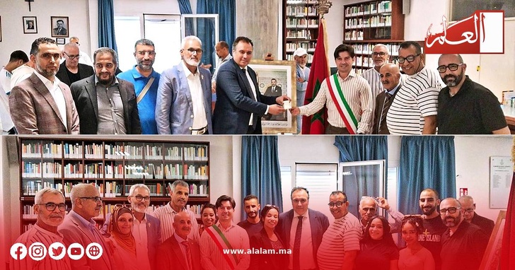 من المحطة القنصلية المتنقلة ولقاءات الجالية المغربية بمنطقة ليتشي الإيطالية