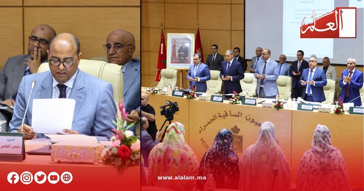 أشغال دورة أكتوبر لمجلس جهة العيون–الساقية الحمراء أشغال دورة أكتوبر لمجلس جهة العيون–الساقية الحمراء