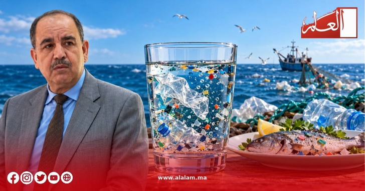 الدكتور محمد بمقدور