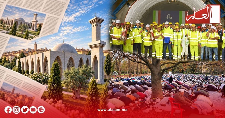 تورينو تفتح الطريق لمركز إسلامي يجمع العبادة والثقافة والتكوين بدعم مغربي