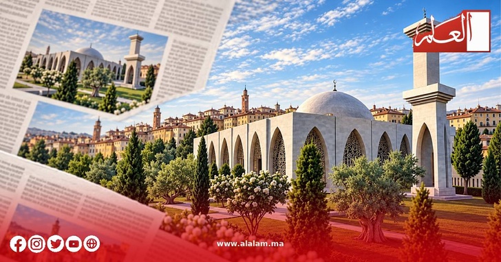تورينو تفتح الطريق لمركز إسلامي يجمع العبادة والثقافة والتكوين بدعم مغربي تورينو تفتح الطريق لمركز إسلامي يجمع العبادة والثقافة والتكوين بدعم مغربي