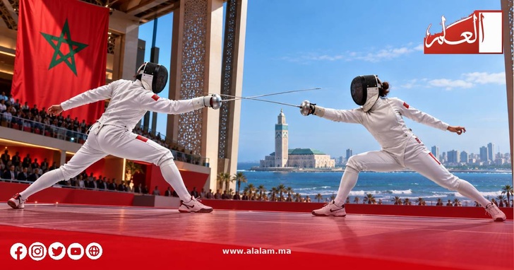 الدار البيضاء على موعد مع نخبة العالم في سيف المبارزة