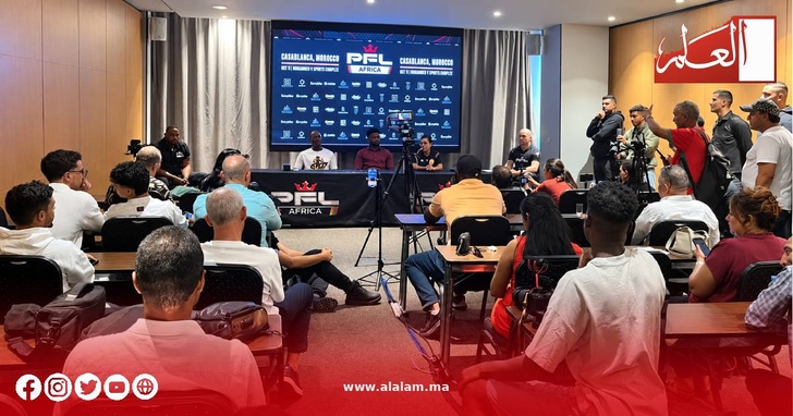 أجواء اليوم الإعلامي لبطولة «PFL Africa» بالدار البيضاء، استعدادًا لنزالات السبت 10 أكتوبر أجواء اليوم الإعلامي لبطولة «PFL Africa» بالدار البيضاء، استعدادًا لنزالات السبت 10 أكتوبر