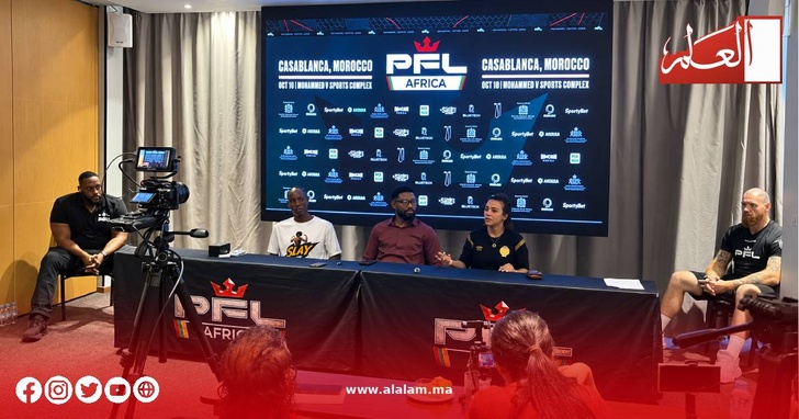 أجواء اليوم الإعلامي لبطولة «PFL Africa» بالدار البيضاء، استعدادًا لنزالات السبت 10 أكتوبر أجواء اليوم الإعلامي لبطولة «PFL Africa» بالدار البيضاء، استعدادًا لنزالات السبت 10 أكتوبر