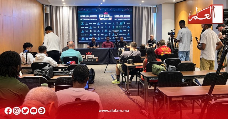 أجواء اليوم الإعلامي لبطولة «PFL Africa» بالدار البيضاء، استعدادًا لنزالات السبت 10 أكتوبر