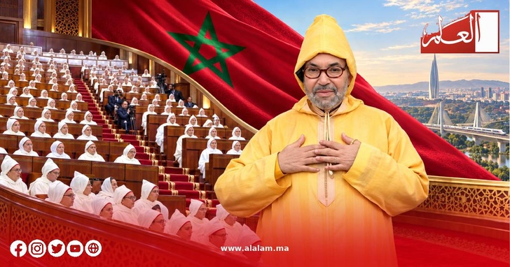 من الاعتزاز بالمغربية إلى مسؤولية الإنجاز من الاعتزاز بالمغربية إلى مسؤولية الإنجاز