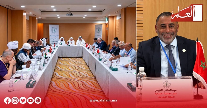 مشاركة مغربية في لقاءات الكشفية العربية بالكويت لتعزيز التطوع والاستدامة الاقتصادية