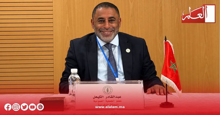 المستشار الاستقلالي عبد القادر الكيحل خلال مشاركته في لقاءات الكشفية العربية بالكويت المستشار الاستقلالي عبد القادر الكيحل خلال مشاركته في لقاءات الكشفية العربية بالكويت