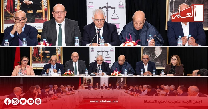 جانب من اجتماع اللجنة التنفيذية لحزب الاستقلال برئاسة الأمين العام الدكتور نزار بركة