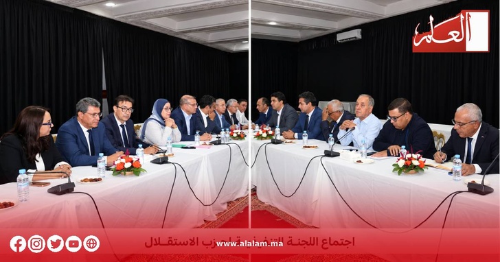 جانب من اجتماع اللجنة التنفيذية لحزب الاستقلال برئاسة الأمين العام الدكتور نزار بركة جانب من اجتماع اللجنة التنفيذية لحزب الاستقلال برئاسة الأمين العام الدكتور نزار بركة