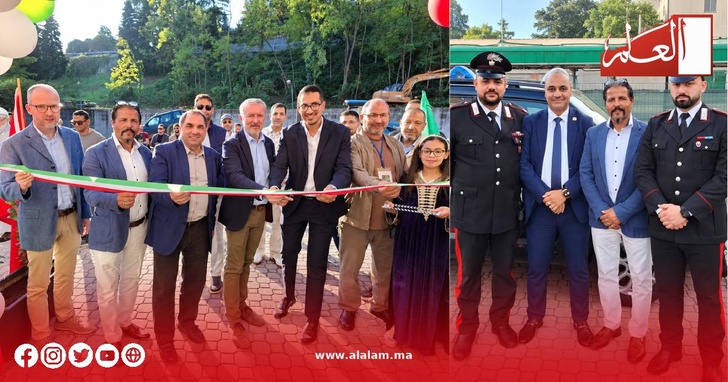 لحظات من افتتاح المركز الثقافي بأوليدجو بحضور مسؤولين إيطاليين وفعاليات الجالية المغربية