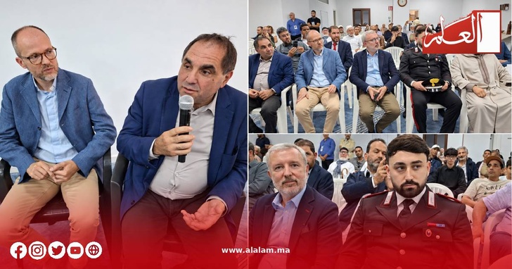 لحظات من افتتاح المركز الثقافي بأوليدجو بحضور مسؤولين إيطاليين وفعاليات الجالية المغربية