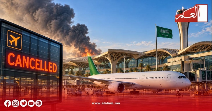 الاعتداء على مطار الرياض وتداعياته على حركة الطيران الاعتداء على مطار الرياض وتداعياته على حركة الطيران