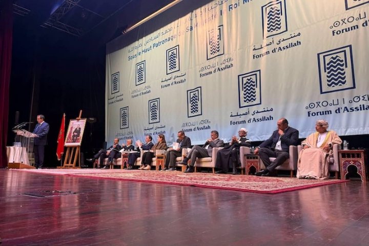 أصيلة.. الاستثمار في الشباب فرصة العالم العربي لربح المستقبل (ندوة
