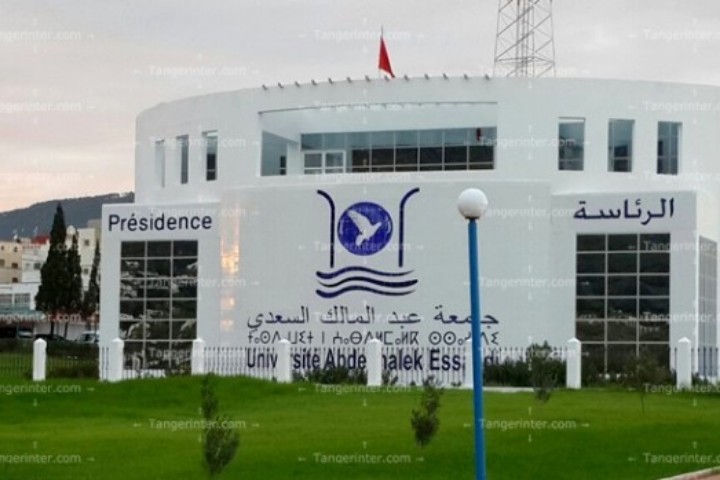 أزمة السكن والنقل بطنجة: معاناة يومية تهدد المسار الدراسي للطلبة والوافدين.