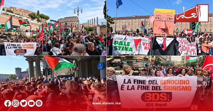 تحركات تضامنية مع الشعب الفلسطيني في إيطاليا