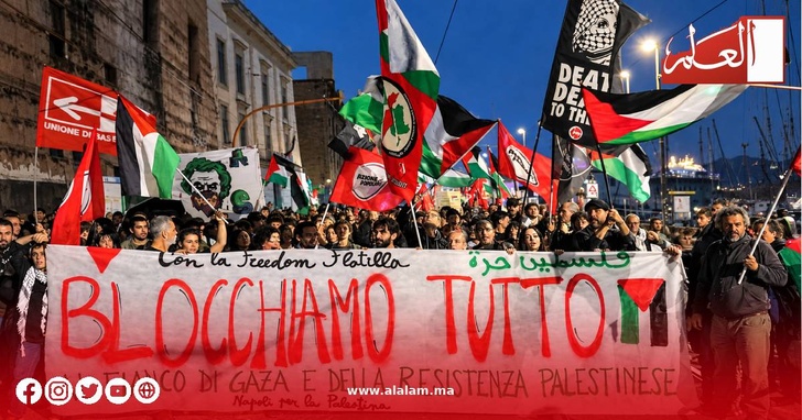 تحركات تضامنية مع الشعب الفلسطيني في إيطاليا تحركات تضامنية مع الشعب الفلسطيني في إيطاليا