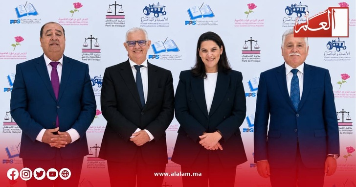 قيادات الأحزاب الأربعة المشكلة للأغلبية الحكومية الجديدة