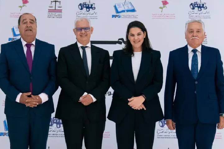 أغلبية من شأنها مواكبة طموح جلالة الملك في بناء مغرب صاعد يسير بسرعة واحدة