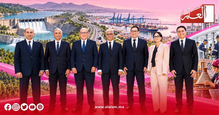 الوزراء الاستقلاليون أمام رهان النهوض بالقطاعات الاستراتيجية وتعزيز التنمية الشاملة