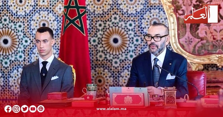 جلالة الملك محمد السادس يترأس مجلسًا وزاريًا للمصادقة على التوجهات العامة لمشروع قانون المالية لسنة 2027