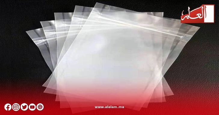 أكياس بلاستيكية أكياس بلاستيكية