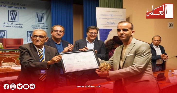 بوبكر لمليتي يتوج بجائزة بلند الحيدري للشعراء الشباب