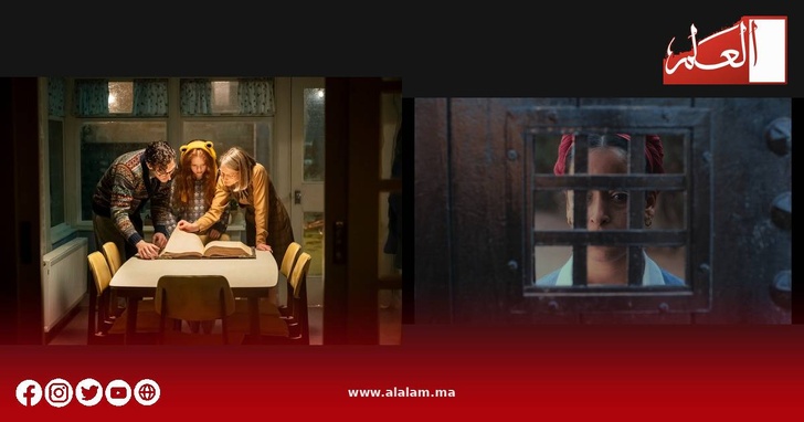 مشاهد من الأفلام المختارة في برنامج مهرجان الدوحة السينمائي 2026