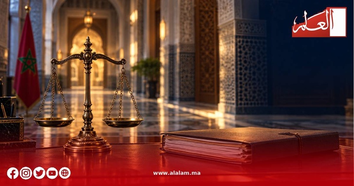 المسار القضائي لقضية إمزورن