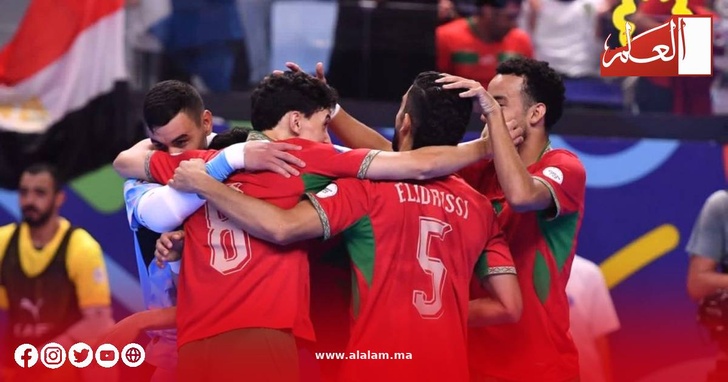 فرحة لاعبي المنتخب المغربي لكرة القدم داخل القاعة