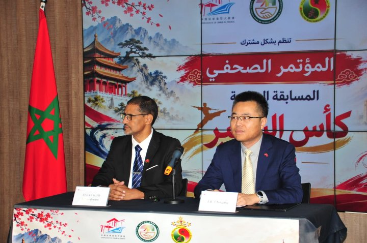 ندوة صحفية لتقديم تفاصيل الدورة الخامسة من مسابقة كأس السفير