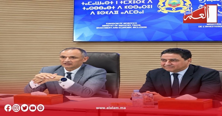 رياض مزّور وعمر حجيرة خلال اجتماع لتحديد أولويات الاستثمار والصناعة والتجارة الخارجية