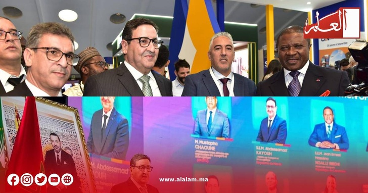 عبد الصمد قيوح خلال فعاليات «LOGITERRE 2026» بالدار البيضاء عبد الصمد قيوح خلال فعاليات «LOGITERRE 2026» بالدار البيضاء