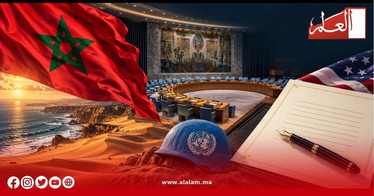 المسودة الأمريكية بشأن الصحراء المغربية ومقترحاتها للحل السياسي ومستقبل البعثة الأممية المسودة الأمريكية بشأن الصحراء المغربية ومقترحاتها للحل السياسي ومستقبل البعثة الأممية