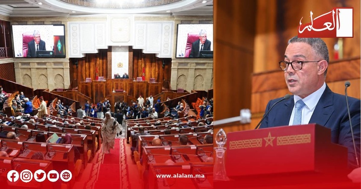 فوزي لقجع يعرض مشروع قانون المالية لسنة 2027 أمام مجلسي البرلمان