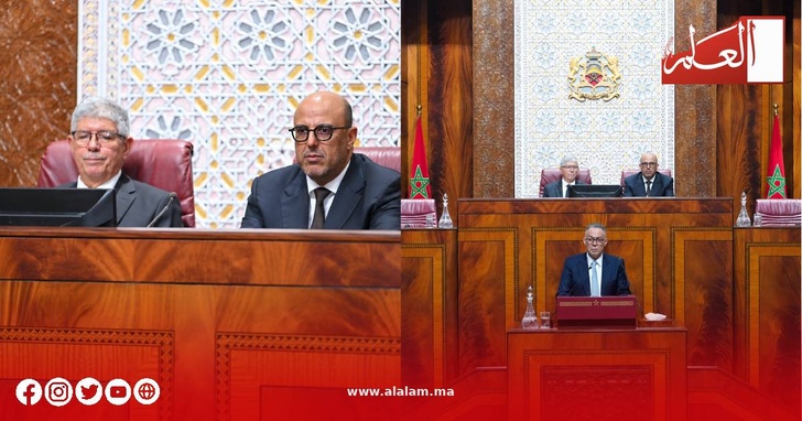 المنصة ورئاسة الجلسة المشتركة خلال تقديم مشروع قانون المالية لسنة 2027