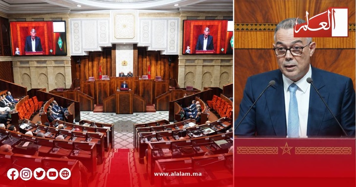 عرض مشروع مالية 2027 في جلسة مشتركة بين مجلسي البرلمان