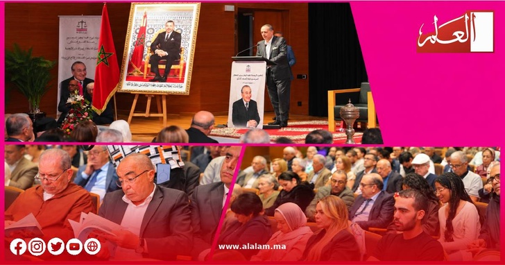 حضور متنوع يستحضر مسار عبد الحق التازي وقيم الوطنية والالتزام حضور متنوع يستحضر مسار عبد الحق التازي وقيم الوطنية والالتزام