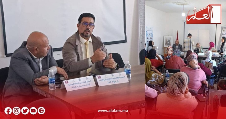 مداخلات وتفاعل خلال اللقاءات التحسيسية بالقصر الكبير